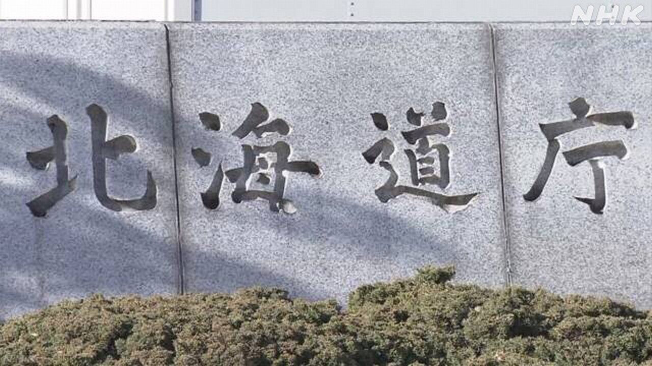 北海道で鳥インフルエンザ 46万羽の鶏の処分を始めた