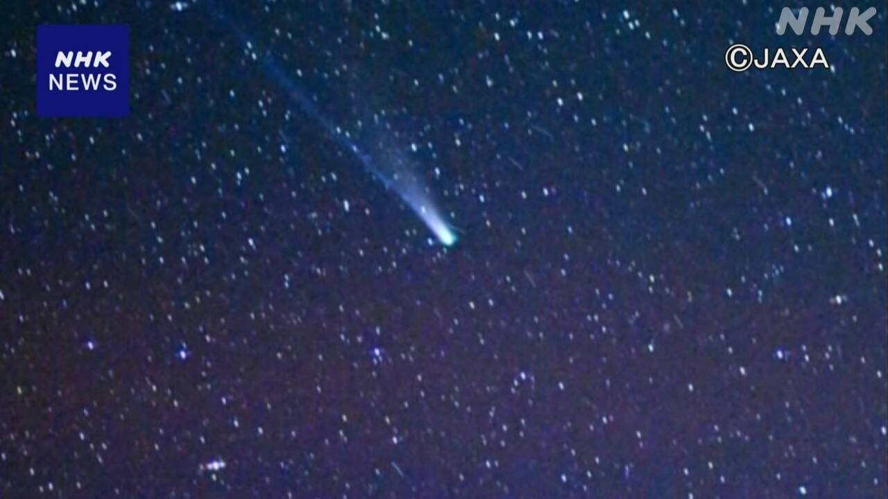 「レモンすい星」夕方の西の低い空に見えるかもしれない