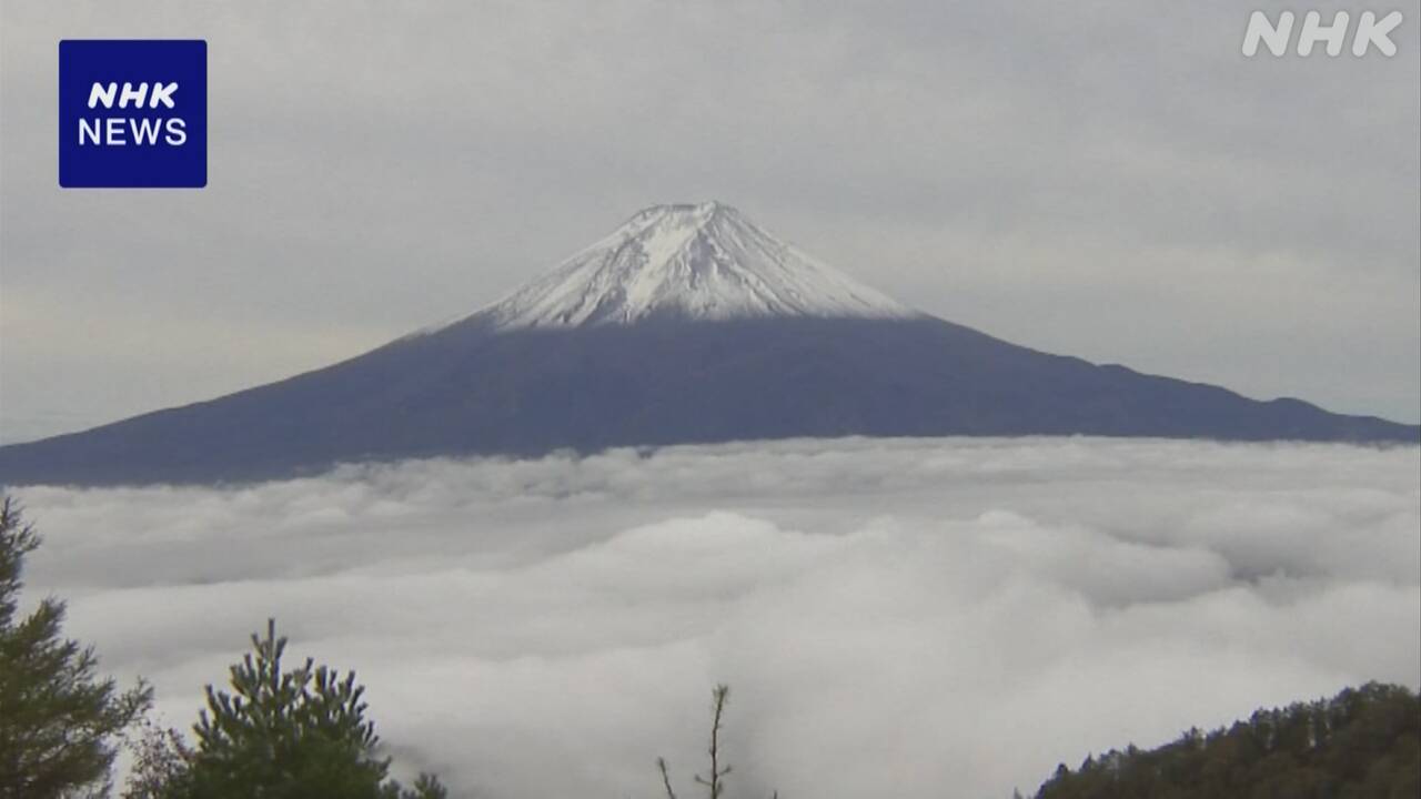 富士山上のほうが雪で白くなった