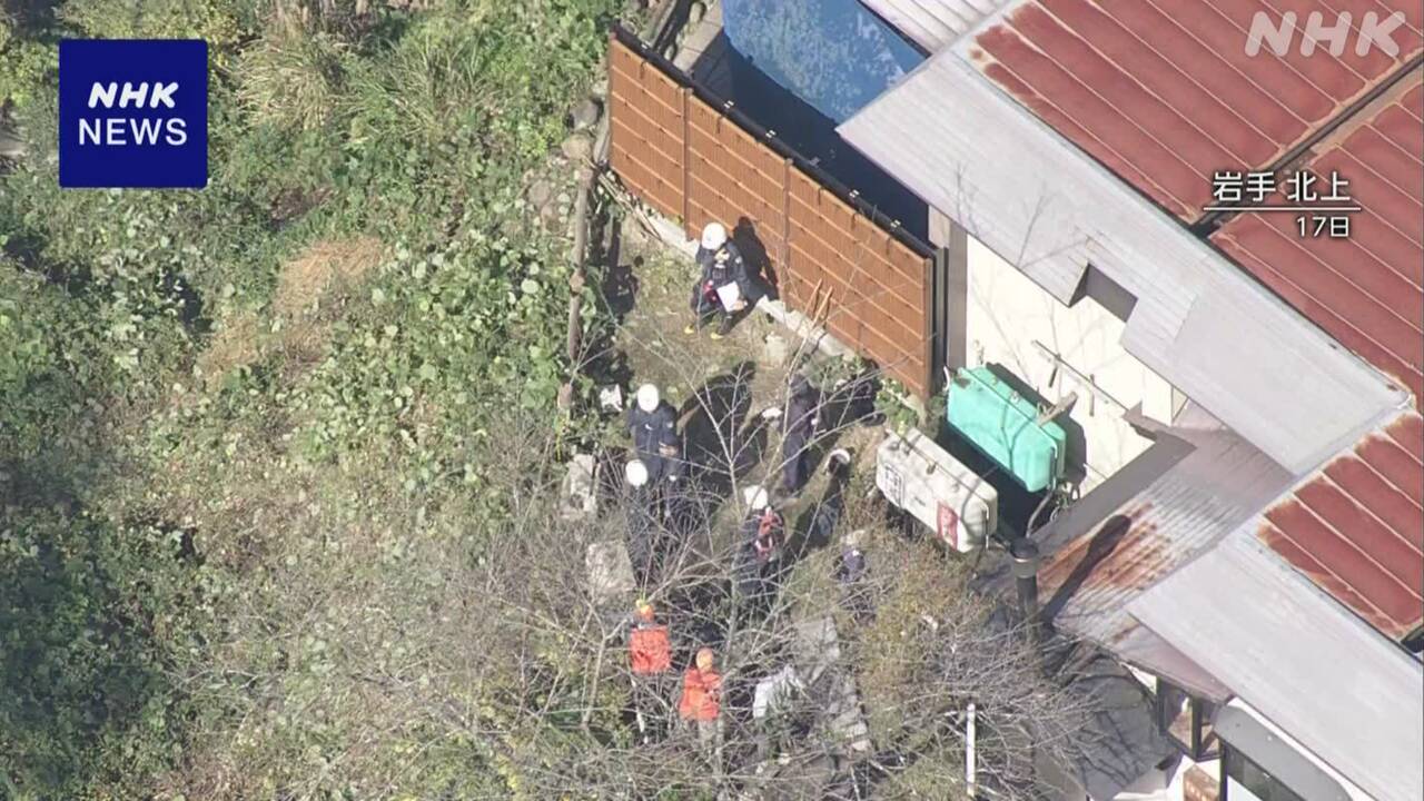 熊から自分を守るスプレー使い方に気をつけて