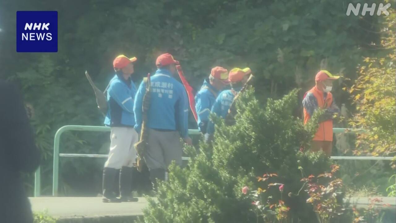 秋田県で1人が亡くなった熊に襲われたようだ